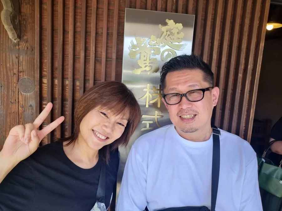 50代女性（福岡県）ご夫婦のお写真